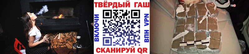 блэк спрут ссылки  Холмск  ГАШ 40% ТГК 