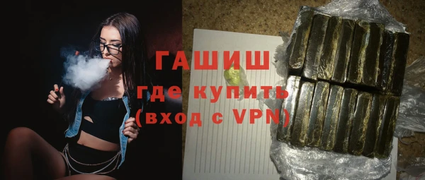 дживик Абинск