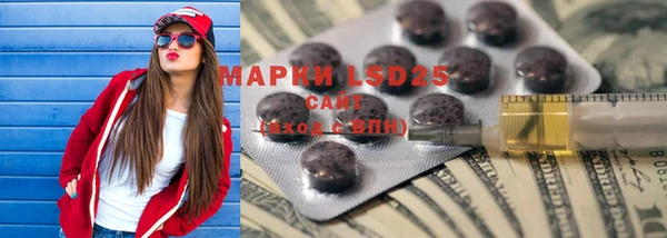 кокаин колумбия Михайловск