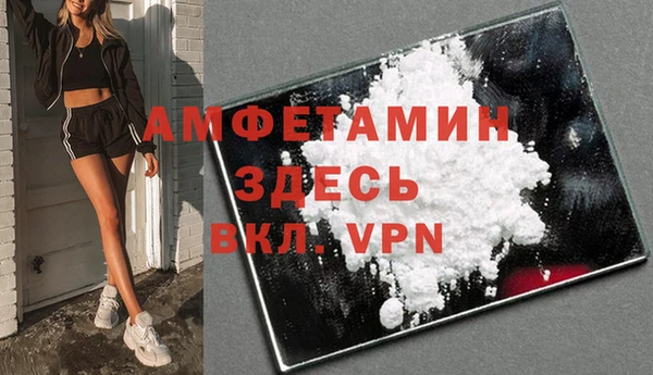 таблы Михайлов