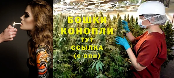 MDMA Абдулино