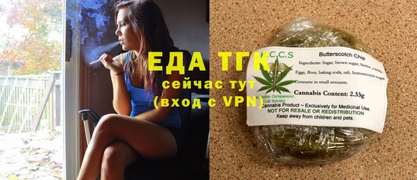 марки nbome Михайловка