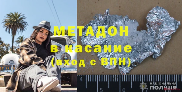 таблы Михайлов