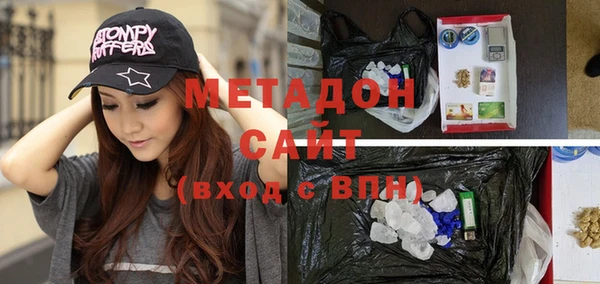 дживик Абинск