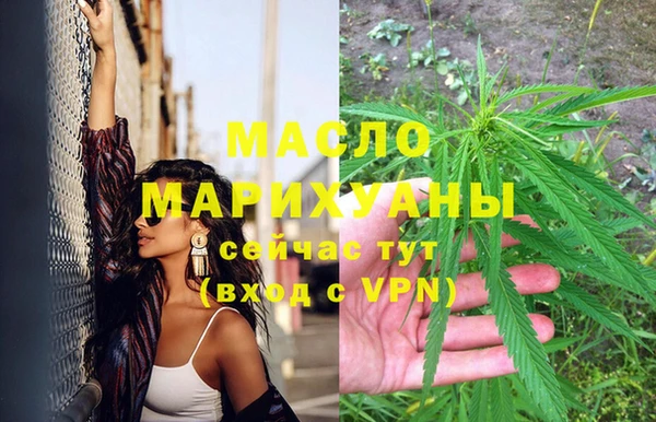 дживик Абинск