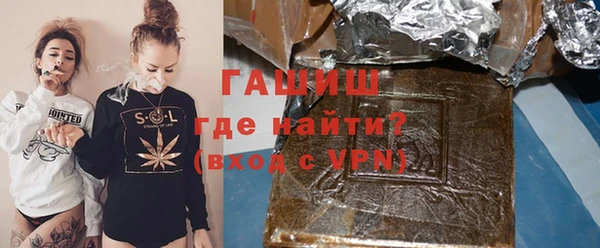 дживик Абинск