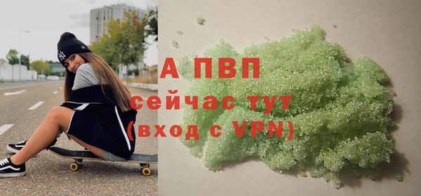 таблы Михайлов
