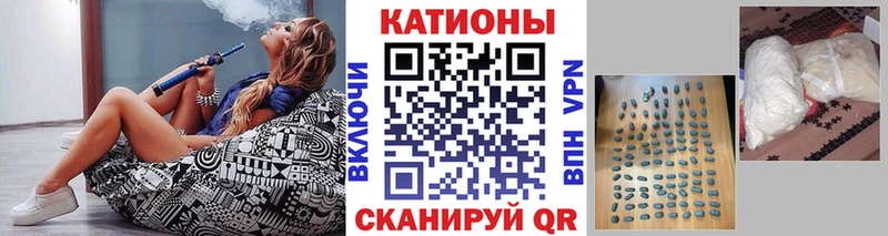 Меф мука Холмск